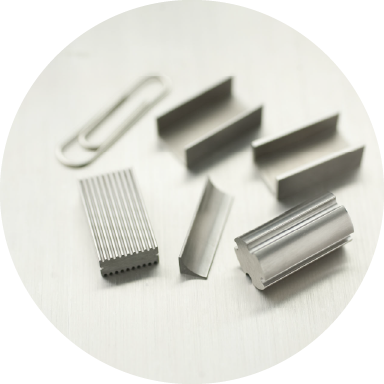 複雑な形状の加工