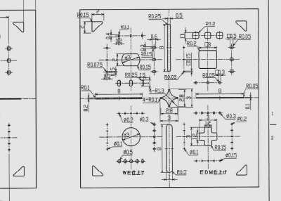 図面確認・打ち合わせ